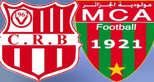 Football : La direction du MCA réagit à la désignation du CRB champion d’Algérie