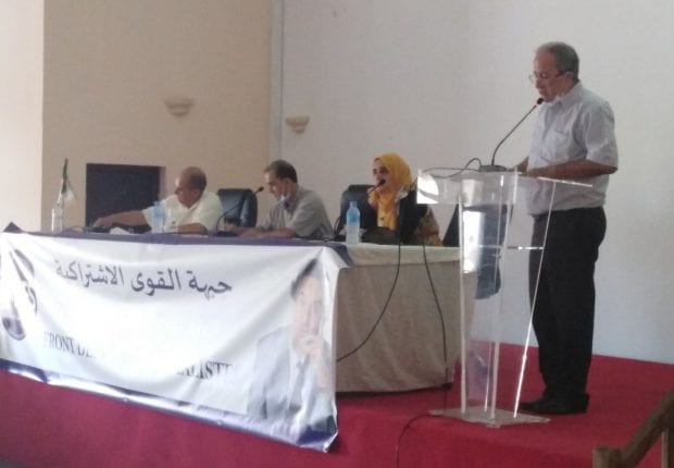 Référendum sur la constitution : Les déclarations et les mises en garde du FFS 