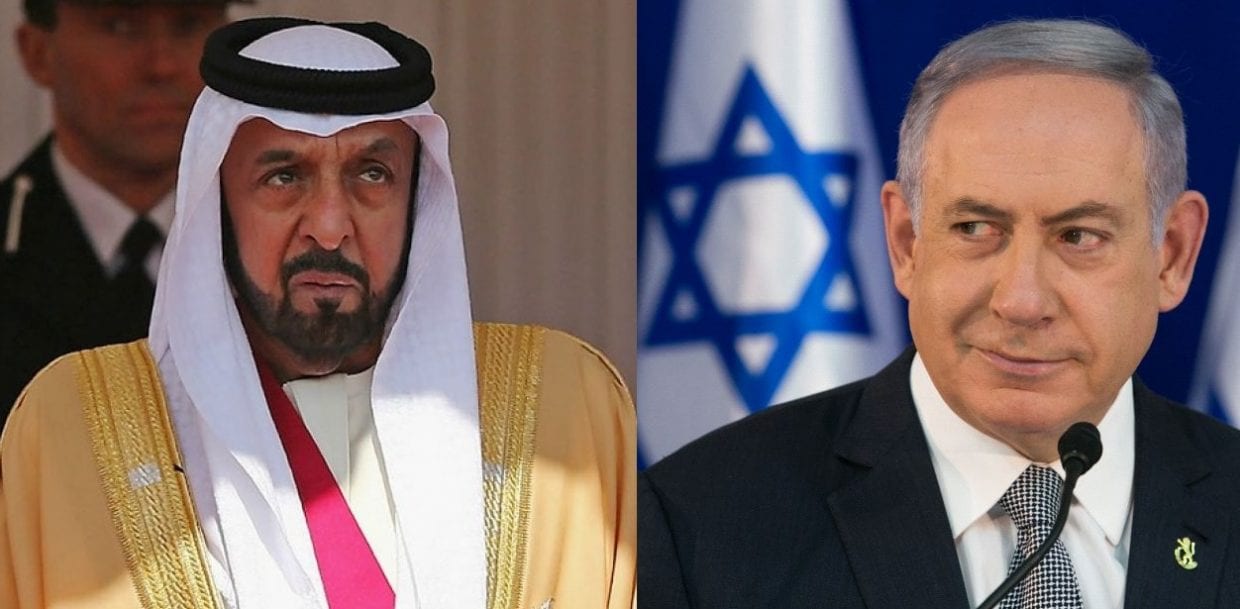 Israël et les Émirats Arabes Unis concluent un accord « historique »