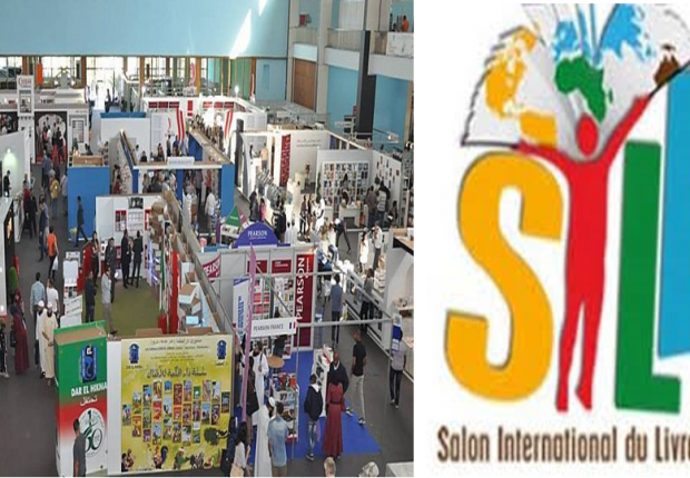 SILA : Vers une version virtuelle de la 25e édition