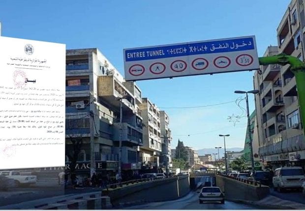 Confinement partiel dans deux communes à Tizi Ouzou