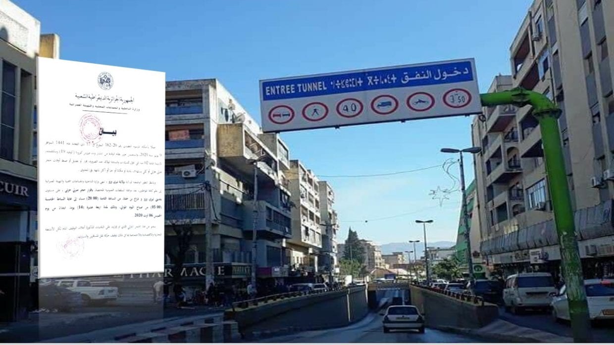 Confinement partiel dans deux communes à Tizi Ouzou Algerie360