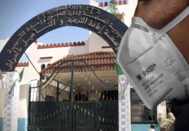 Visite des familles de prisonniers : La date de la levée de l&rsquo;interdiction dévoilée