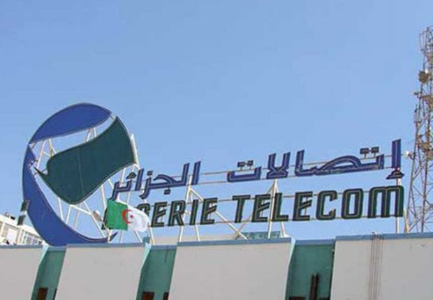 Perturbations d&rsquo;Internet : Algérie Télécom apporte des explications