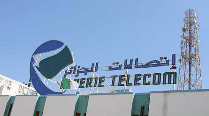 Perturbations d’Internet : Algérie Télécom apporte des explications