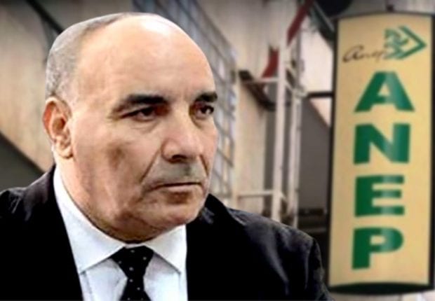 ANEP : les chiffres effarants d’une gestion catastrophique !