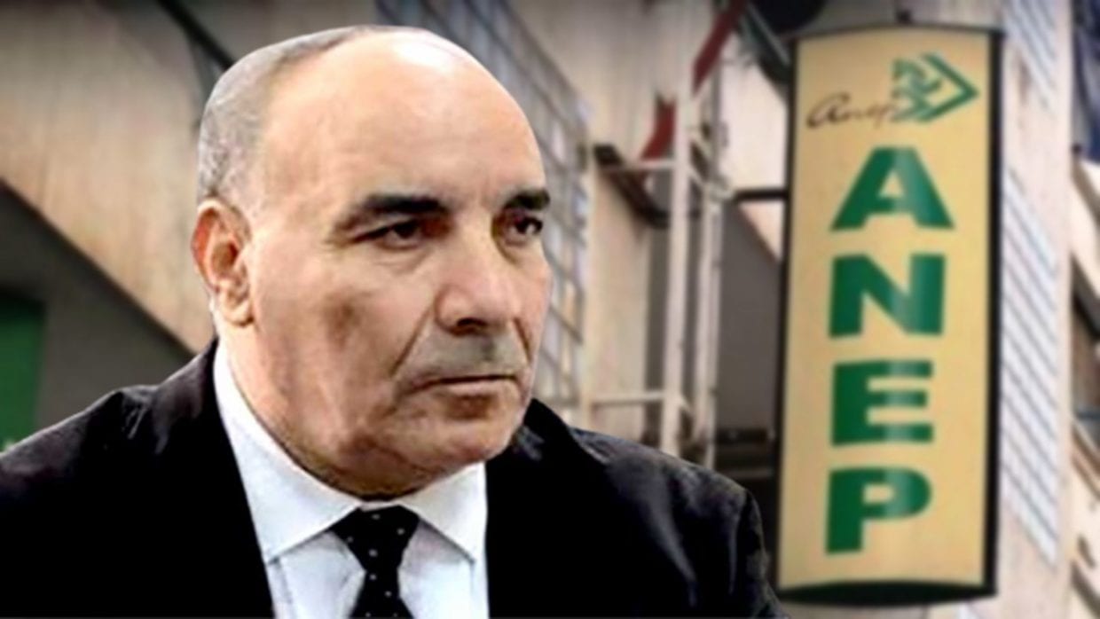 ANEP : les chiffres effarants d’une gestion catastrophique !