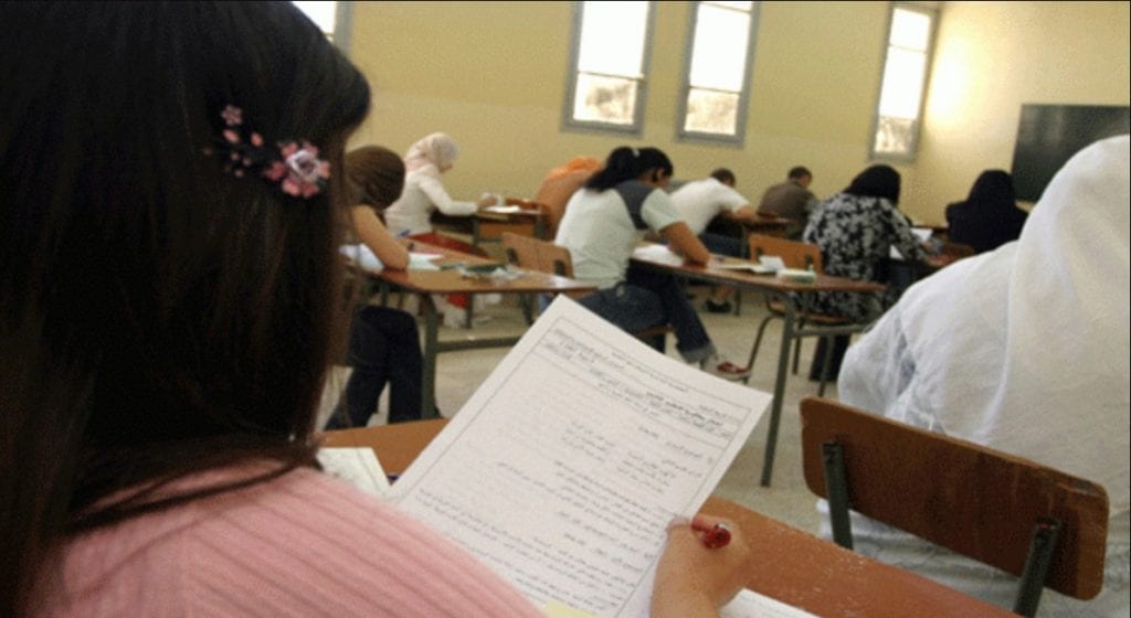 BAC et BEM 2020 : Le Ministère de l’Éducation annonce une nouvelle instruction