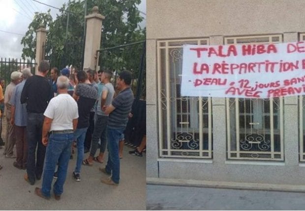 Béjaïa : La colère sociale s’accentue