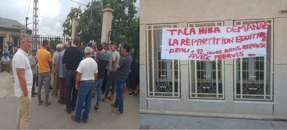 Béjaïa : La colère sociale s’accentue