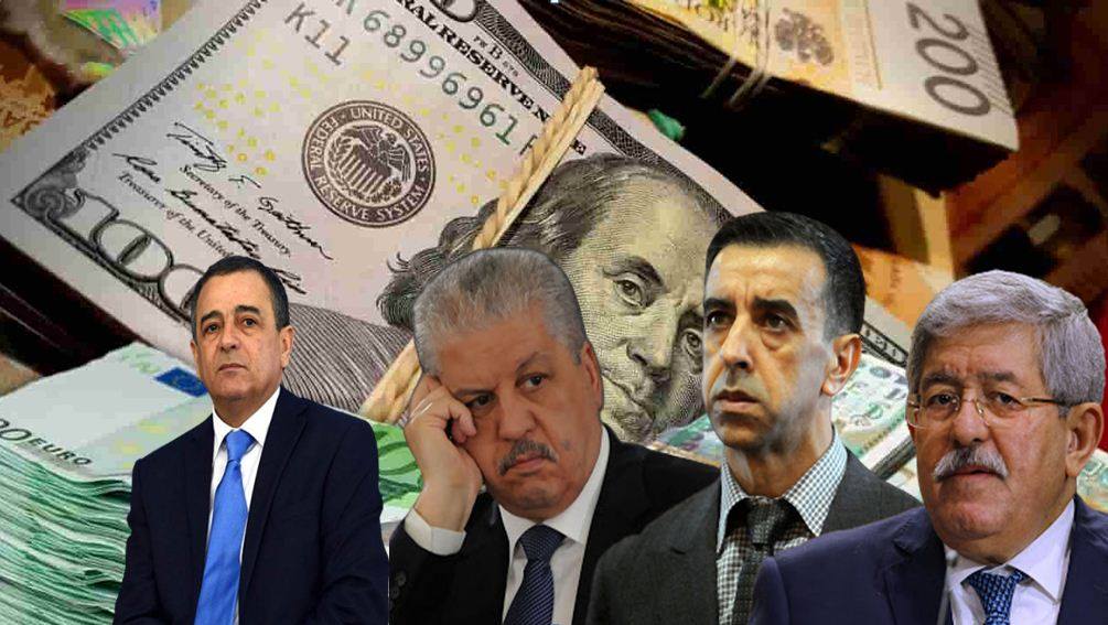 Récupération des biens mal acquis en France : Une dizaine d’anciens dirigeants impliqués