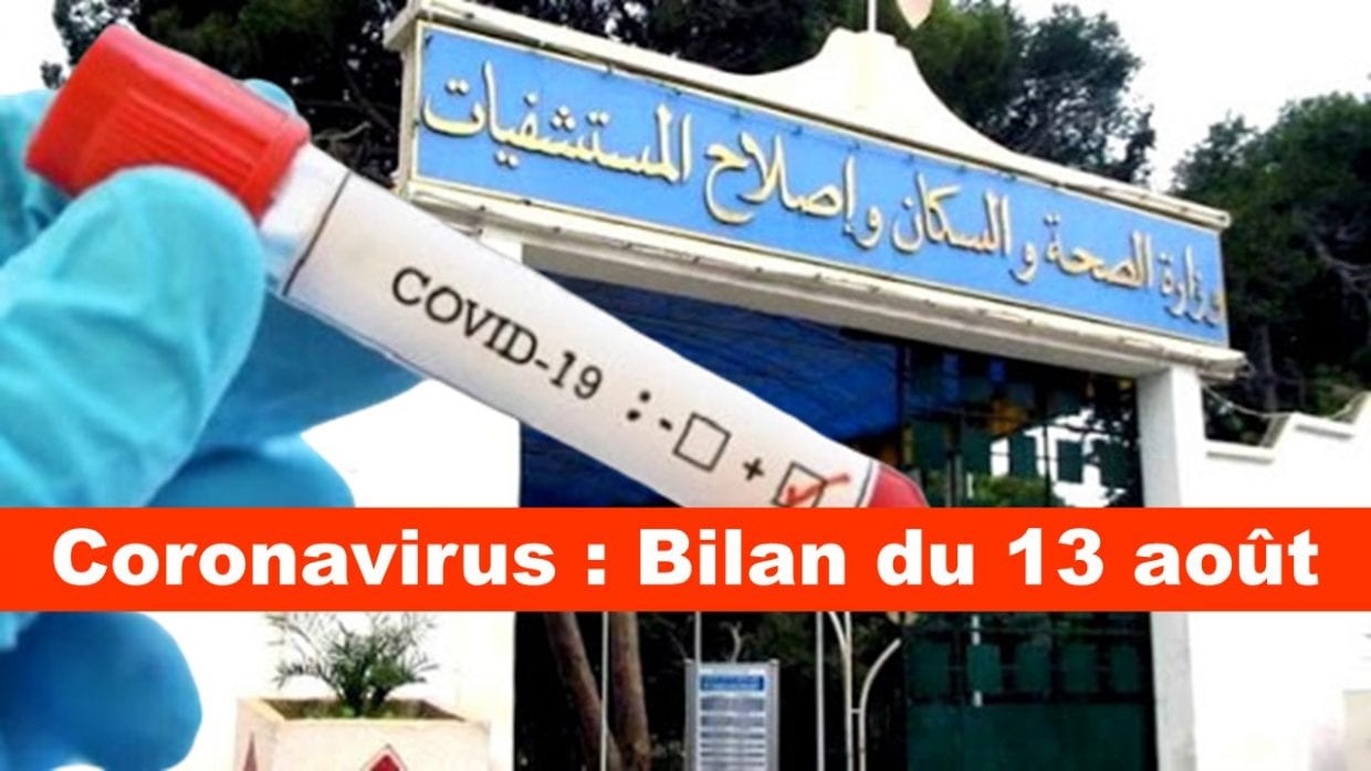 Contaminations, guérisons et décès : le bilan coronavirus du 13 août