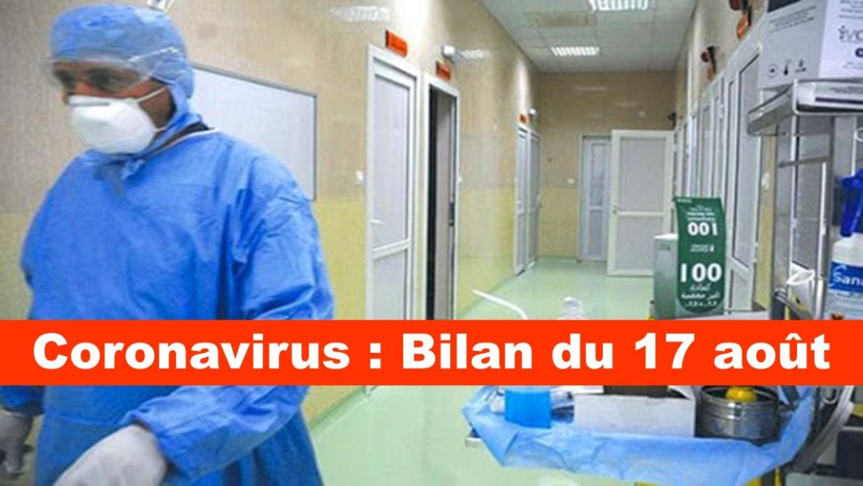 Coronavirus Algérie : La tendance baissière se confirme au bilan du 17 août