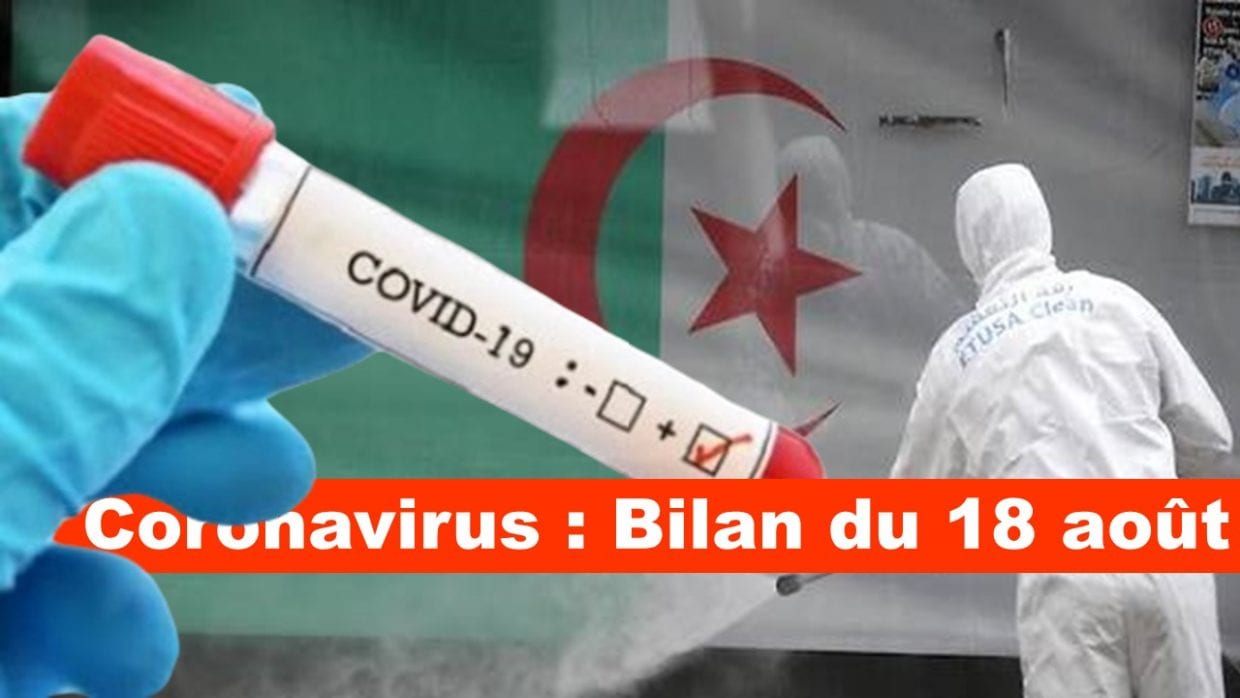 Contaminations, décès et guérisons : le bilan coronavirus du 18 août
