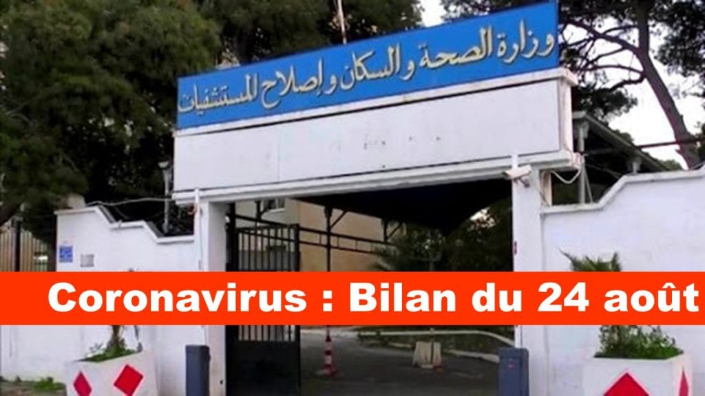 Coronavirus Algérie : une tendance stable au bilan du 24 août