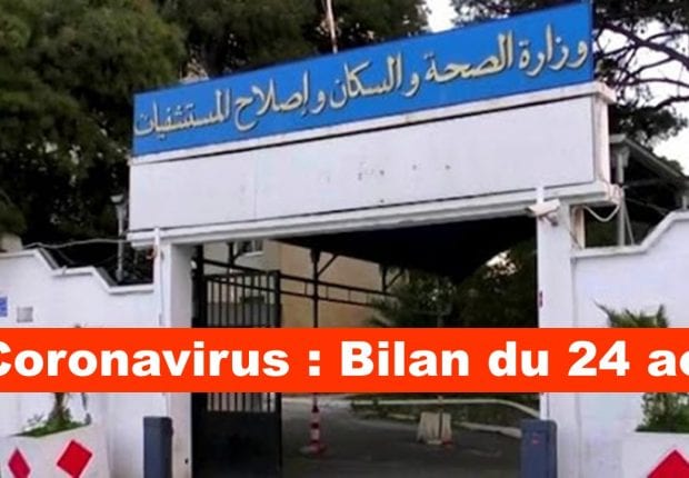 Coronavirus Algérie : une tendance stable au bilan du 24 août