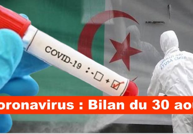 Coronavirus Algérie : le bilan détaillé du 30 août