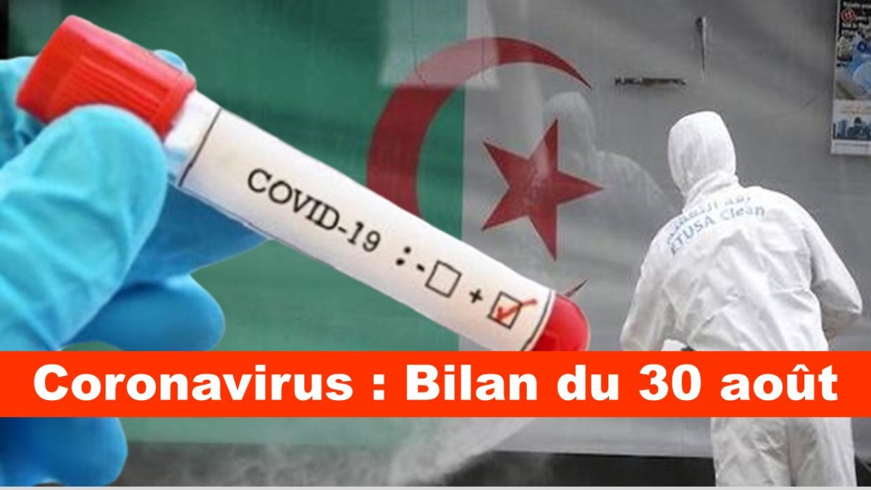 Coronavirus Algérie : le bilan détaillé du 30 août