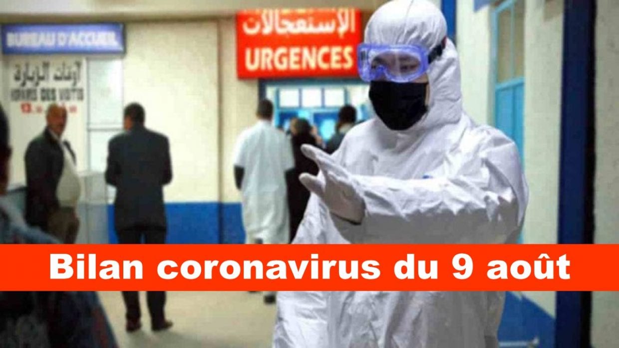 Coronavirus Algérie : Le barre des 35000 cas franchie au bilan du 9 août