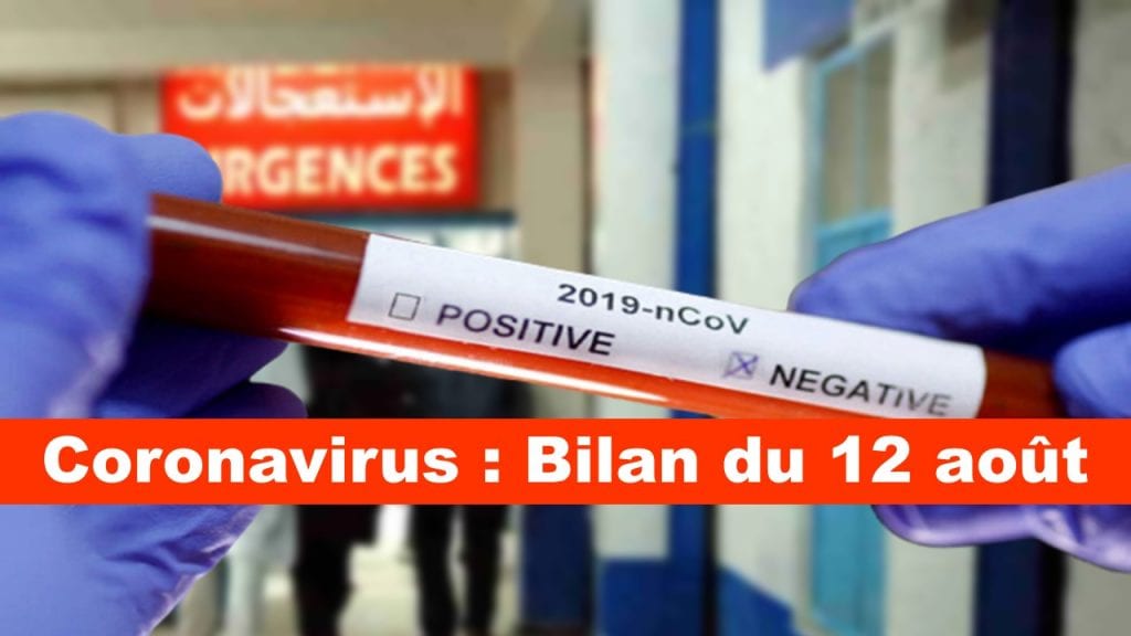 Coronavirus Algérie : ce qu’il faut retenir du bilan du 12 août