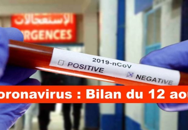 Coronavirus Algérie : ce qu’il faut retenir du bilan du 12 août