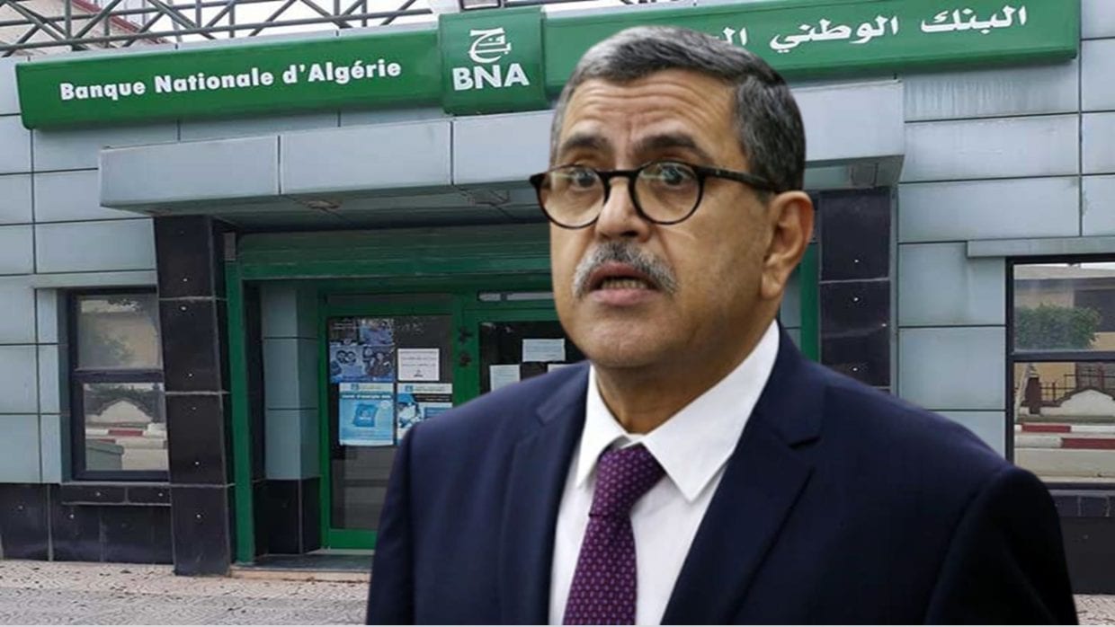 Lancement officiel de l’activité de la finance islamique à la BNA