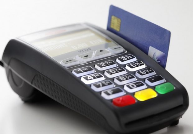 Ministère du Commerce : Obligation de la disponibilité du paiement électronique dans tous les commerces