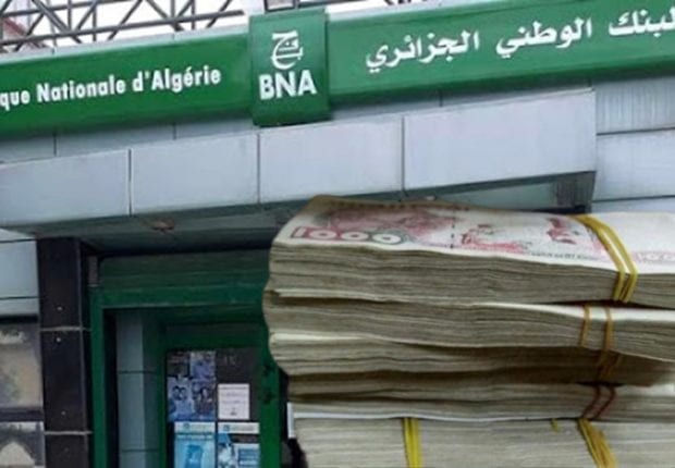 La BNA lance les produits de la finance islamique dans d&rsquo;autres wilayas