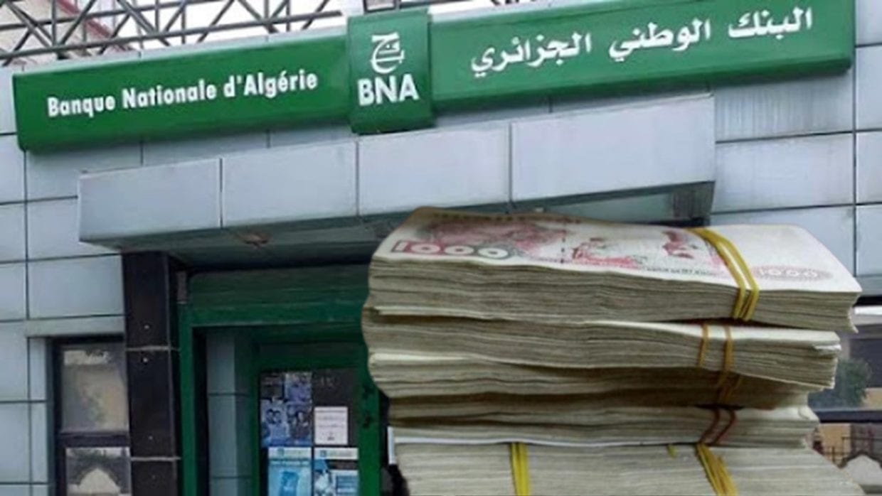 BNA : Ouverture de nouvelles agences de finance islamique dans trois wilayas