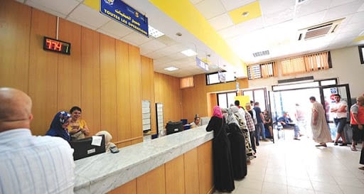 Algérie Poste plafonne le montant des retraits quotidiens