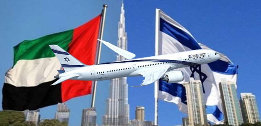 Décollage du premier vol commercial entre Israël et les Émirats arabes unis