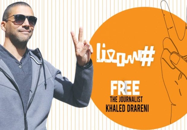 Affaire Khaled Drareni : le comité de soutien lance une campagne de solidarité