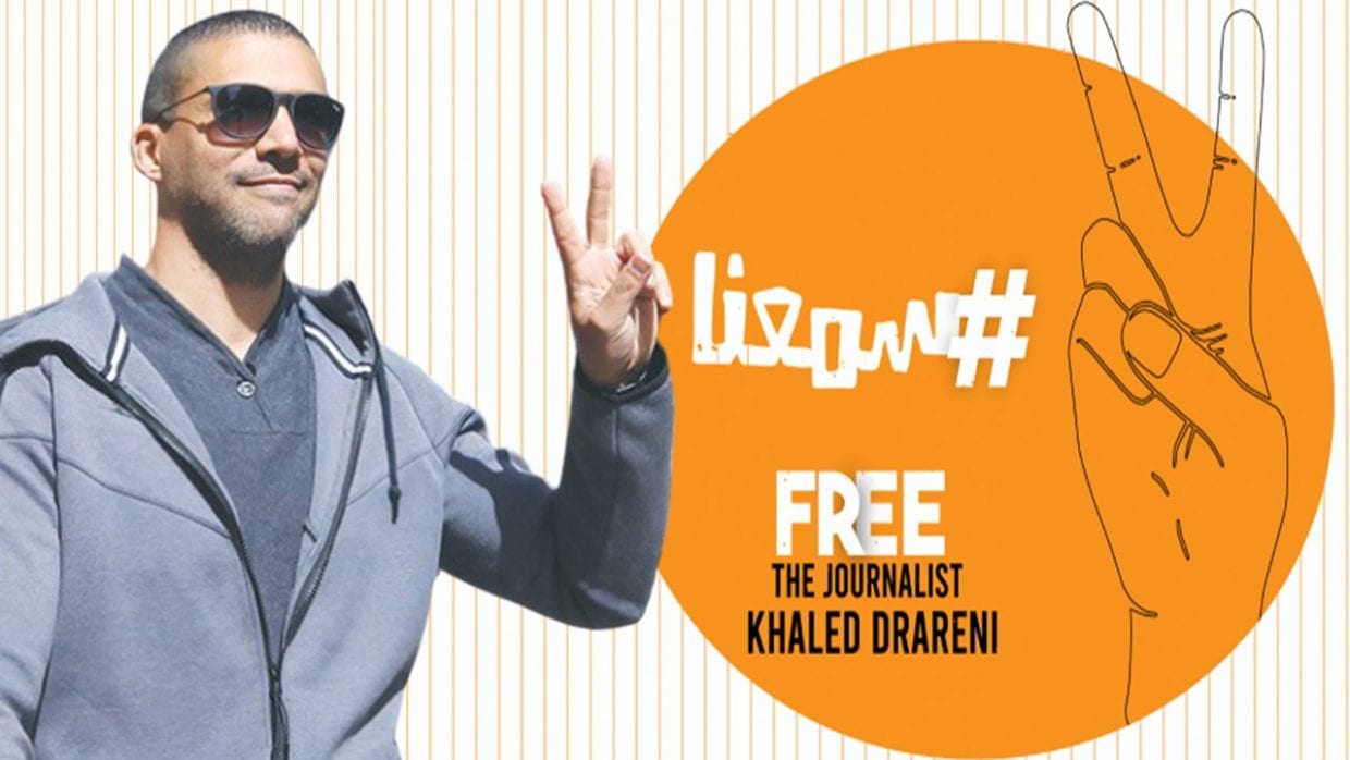 Affaire Khaled Drareni : le comité de soutien lance une campagne de solidarité