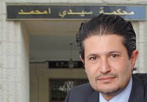 Le procès des frères Kouninef à nouveau reporté