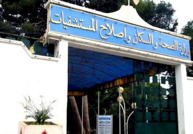 Coronavirus Algérie : les nouvelles instructions du ministère de la Santé