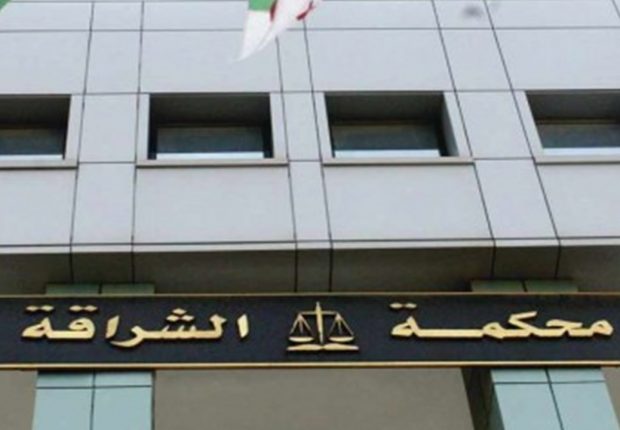 Procès Madame Maya : les raisons d’un report