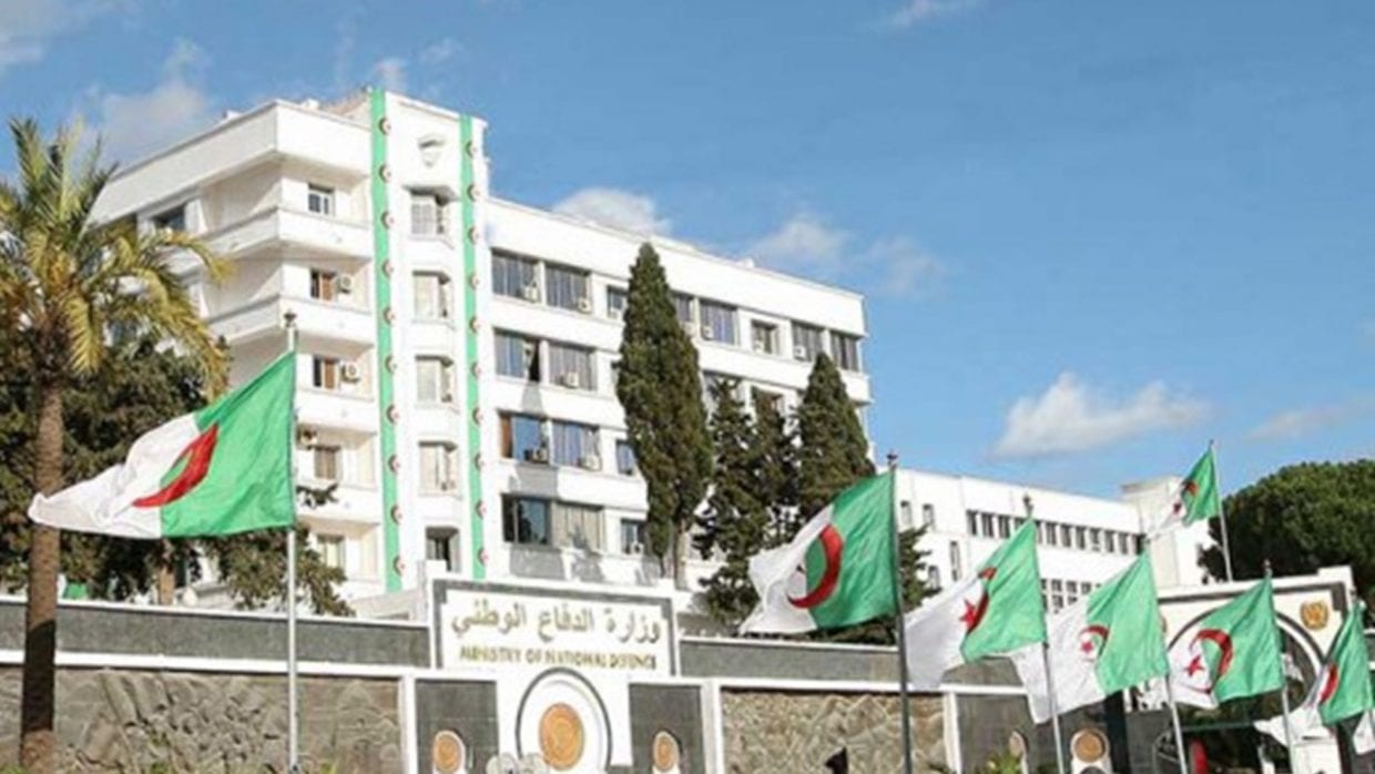 Retraités et invalides de l’ANP : le MDN annonce de nouvelles mesures