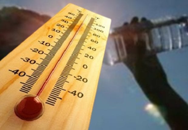 Météo : Des températures caniculaires attendues sur plusieurs wilayas