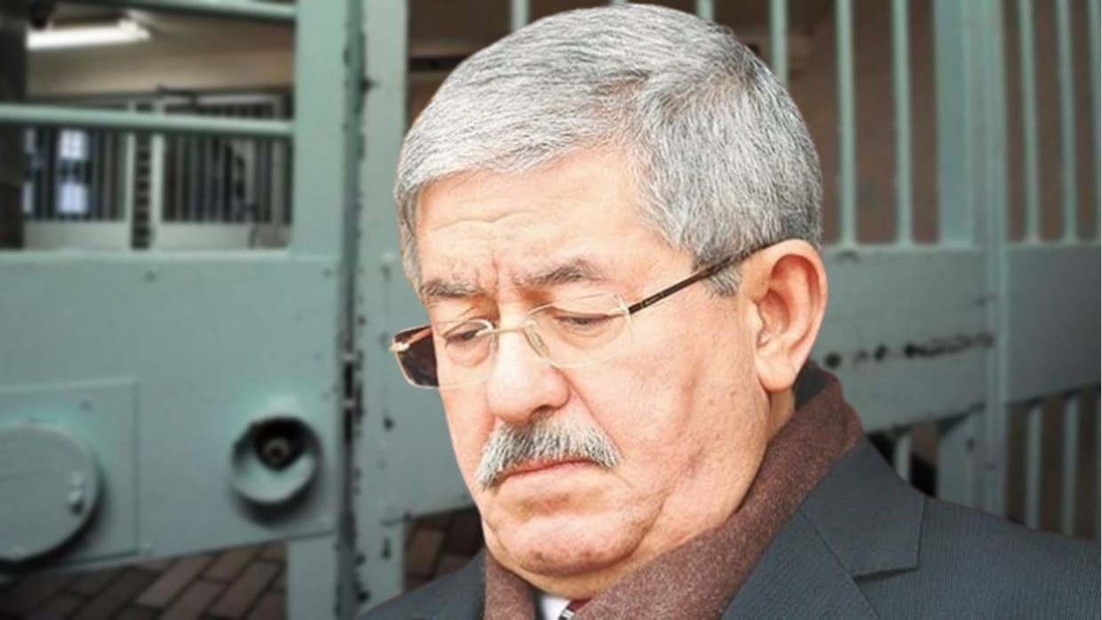 Ahmed Ouyahia transféré vers une autre prison