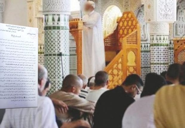 Prière du vendredi dans les mosquées : la commission des Fatwas se prononce