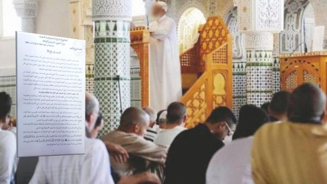Prière du vendredi dans les mosquées : la commission des Fatwas se prononce