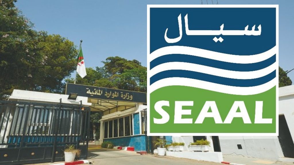 Distribution de l’eau à Alger : SEAAL annule le nouveau programme