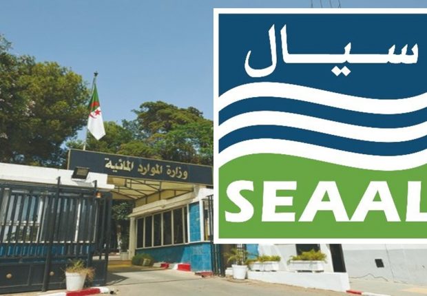 Distribution de l’eau à Alger : SEAAL annule le nouveau programme
