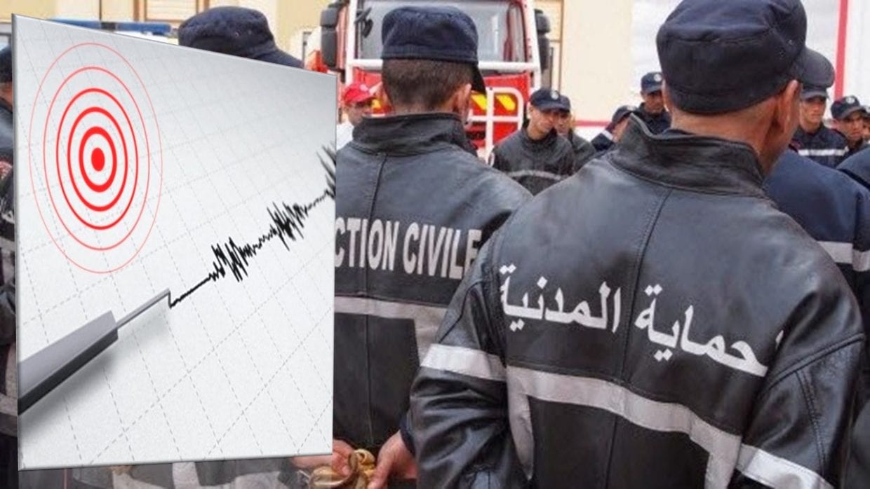 Secousse de 4.2 à Blida : la protection civile rassure