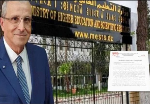 La lettre du Ministre de l&rsquo;Enseignement Supérieur à la communauté universitaire