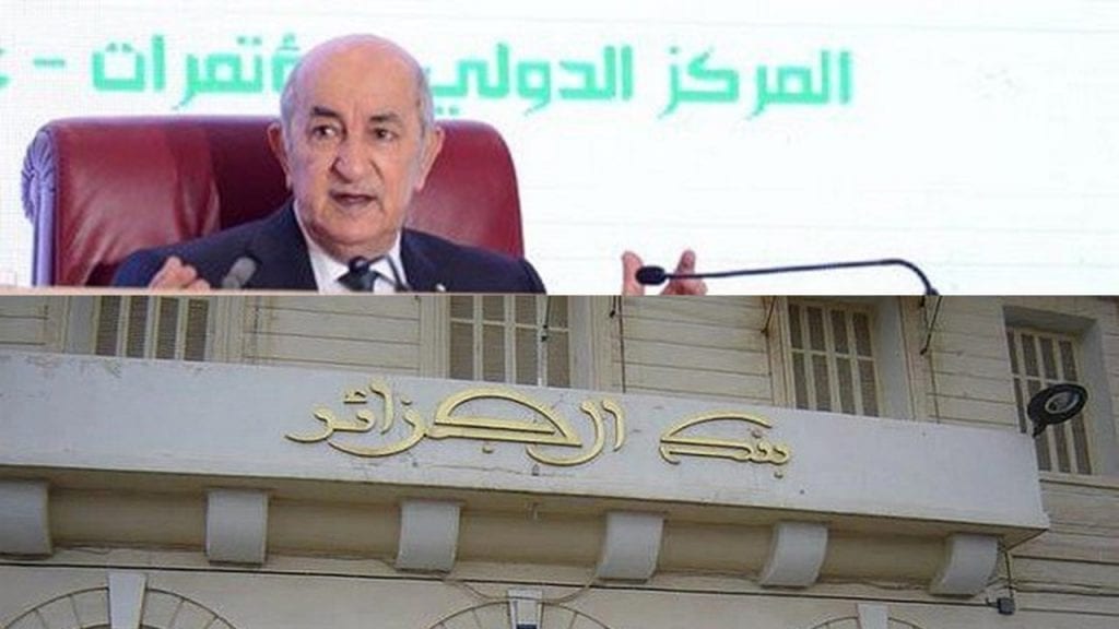 Tebboune s’exprime sur la situation financière et les réserves de change