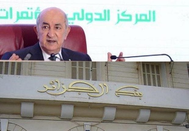 Tebboune s’exprime sur la situation financière et les réserves de change