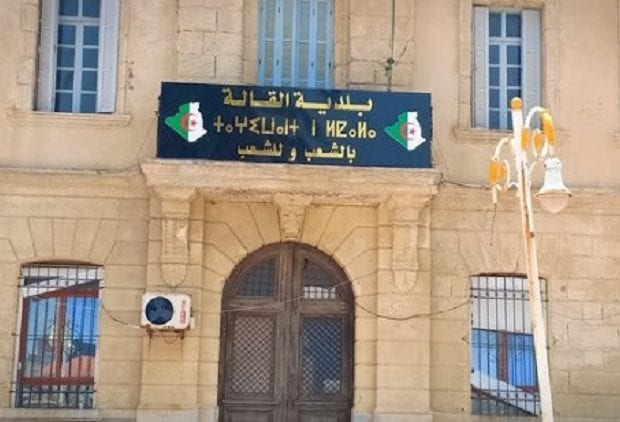 El Tarf : Réaménagement des horaires du confinement partiel