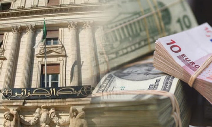 Vers l’affectation d’une partie des réserves de change pour financer l’ « investissement »