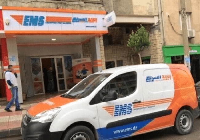 L’Union Postale Universelle : Le classement d’EMS Algérie en Afrique et dans le monde Arabe